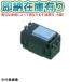 ��[�@�l����][���[�݌ɗL��] WT5001 �p�i�\�j�b�N �R�X���V���[�Y���C�h21 �����X�C�b�`B �А� [ WT5001 ]