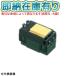 ��[�@�l����][���[�݌ɗL��] WT5002 �p�i�\�j�b�N �R�X���V���[�Y���C�h21 �����X�C�b�`C 3�H [ WT5002 ]