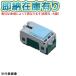 ��[�@�l����][���[�݌ɗL��] WTA5051 �p�i�\�j�b�N �A�h�o���X�V���[�Y �����ق���X�C�b�`B �А� [ WTA5051 ]
