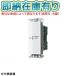 [�@�l����][���[�݌ɗL��] WTC5383WK �z���C�g �p�i�\�j�b�N �R�X���V���[�Y���C�h21 �����d�q�g�C�����C�X�C�b�` �Ɩ� ���C��A���` [ WTC5383WK ]