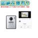 ��[�@�l����][���[�݌ɗL��] VL-SVE310KFA �p�i�\�j�b�N Panasonic �e���r�h�A�z�� 2-7�^�C�v (�d���R�[�h��)  [ VLSVE310KFA ]