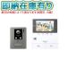 ��[�@�l����][���[�݌ɗL��] VL-SE50KFA �p�i�\�j�b�N Panasonic �e���r�h�A�z�� 2-2�^�C�v (�d���R�[�h��)  [ VLSE50KFA ]