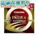 [ юридическое лицо ограничение ][ немедленная уплата наличие есть ] Toshiba FCL30EX-L/28PDZ [ FCL30EXL28PDZ ] круг форма лампа дневного света sa- Klein сочный Z 3 волна длина форма лампа цвет 30 форма 