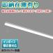 [ˡ�͸���][¨Ǽ�߸�ͭ��] LEET-40701P-LS9 ��� TENQOO���꡼�� ľ�� 40��  W70 �ץ륹���å��� ������� ���饤�ȥС����� [ LEET40701PLS9 ]