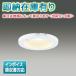 [ˡ͸][¨Ǽ߸ͭ] LEDD85031Y  LED 饤 125  [ LEDD85031Y ]
