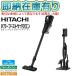 ��[���[�݌ɗL��] PV-BH900SL(K) ���� HITACHI �X�e�B�b�N�N���[�i�[ �R�[�h���X�� �p���[�u�[�X�g�T�C�N���� �T�C�N������ �|���@ �[�d��  [ PVBH900SLK ]