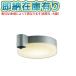��[�@�l����][���[�݌ɗL��] AU50481 �R�C�Y�~ KOIZUMI �h�J�^�V�[�����O FCL30W���� �񒲌� �d���F �h�J�^ [ AU50481 ]