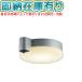 ��[�@�l����][���[�݌ɗL��] AU50483 �R�C�Y�~ KOIZUMI �h�J�^�V�[�����O FCL30W���� �񒲌� �d���F �h�J�^ [ AU50483 ]