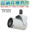 0[ немедленная уплата наличие есть ] TDR20067PJta царапина mi..TAKIZUMI Triot Smart проектор [ TDR20067PJ ]