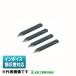 [ˡ͸] FH-SB1H ̤蹩 ߥ饤 SBۥ륽ؿ 4 [ FHSB1H ]