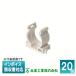 [ˡ͸] LSY-P22M (20) ̤蹩 ߥ饤 Ϣ륵ɥ PFɡޥե쥭ѡڥߥ륭ۥ磻ȡ[ LSYP22M ]