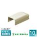 [ˡ͸] EME-2J (10)ڥ١̤蹩 ߥ饤 E⡼  [ EME2J ]