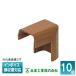 [ˡ�͸���] WMLD-02 (10����) �֥ӥ�Ĵ ̤�蹩�� �ߥ饤 �ץ�⡼�� �Х��� ���åɥ����� [ WMLD02 ]