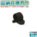 [ˡ͸][¨Ǽ߸ͭ] KVE-22T (10)ڥ祳졼ȡ̤蹩 ߥ饤 VEҥɥ [ KVE22T ]