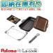 ��[���[�݌ɗL��] PGDL-50BM �p���} Paloma ���E�N�b�N�O�����Z�b�g �g�����t�u���E��  �O�����p��  [ PGDL50BM ]