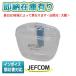 [ˡ͸][¨Ǽ߸ͭ] SPP-10-CL JEFCOM ե եȥѡĥݥå ꥢ DENSAN ǥ󥵥  [ SPP10CL ]