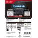 ��[���[�݌ɗL��] LE-E502D-SP�^�W�} TAJIMA LED �w�b�h���C�g E502D�Z�b�g [ LEE502DSP ] �֘A�摜2