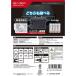 ��[���[�݌ɗL��] LE-E501D-SP�^�W�} TAJIMA LED �w�b�h���C�g E501D�Z�b�g [ LEE501DSP ] �֘A�摜2