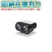 ��[���[�݌ɗL��] CP-77MF  GENTOS �W�F���g�XLED ���^���y�ʃw�b�h���C�g �h�o�E�h�H�d�l�iIP54�����j [ CP77MF ]