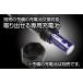 ��[���[�݌ɗL��] GZ-X233  GENTOS �W�F���g�XLED ���[�N���C�g Ganz ���^�w�b�h��Ɠ��V���[�Y [ GZX233 ] �֘A�摜3
