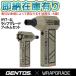 ��[���[�݌ɗL��]�y�݌Ɍ�������z HYT-4L-RS-HYT2403-KH �W�F���g�X HYT-4L�{RSHYT2403-KH �u�����[�{�́E�J�X�^�����b�s���O�V�[���̃Z�b�g(�V�[���F�J�[�L)