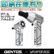 ��[���[�݌ɗL��]�y�݌Ɍ�������z HYT-4L-RS-HYT2403-WH �W�F���g�X HYT-4L�{RS-HYT2403-WH �u�����[�{�̂Ɛ�p�J�X�^�����b�s���O�V�[���̃Z�b�g(�V�[���F��)