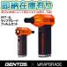 ��[���[�݌ɗL��]�y�݌Ɍ�������z HYT-4L-RS-HYT2403-BO �W�F���g�X �u�����[�{�̂Ɛ�p�J�X�^�����b�s���O�V�[���̃Z�b�g �i�V�[���F���~�l�I���I�����W�j