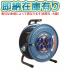 ��[���[�݌ɗL��] SS-20 15A20M HATAYA �n�^�� �h�J�T���f�[���C���{�[���[��  [ SS20 15A20M ]