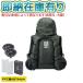 ��[���[�݌ɗL��] ICMPH-GRV-SET �R�^���� ICEMAN �A�C�X�}�� HYBRID-PRO �A�[�~�[�O���[�� ���� ��� �n�C�u���b�h �M���Ǒ΍� [ ICMPHGRVSET ]