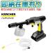 ��[���[�݌ɗL��] 1.328-142.0 �P���q���[ KARCHER ���o�C���������@ OC 5 Handy�i�n���f�B�W�F�b�g�j   [ 1.328142.0 ]