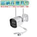 ��[���[�݌ɗL��] TBC-SC300 �G���p ELPA �����d�� �h�Ǝm��������X�S�C�h�ƃJ���� ���O�p �o���b�g�`�J���� AC�d��  [ TBCSC300 ]