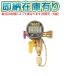 ��[�@�l����][���[�݌ɗL��] TA142PD �C�`�l��TASCO �f�W�^���}���`�Q�[�W�L�b�g V-TAS PRO [ TA142PD ]
