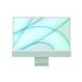 iMac 24 дюймовый Retina 4.5K MJV83J/A [ зеленый ]