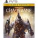  War Hammer :Chaosbane Slayer Edition PS5 для soft ( упаковка версия )