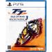 TT i-ll ob man ride on The край 3 PS5 для soft ( упаковка версия )