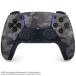 PS5 беспроводной контроллер серый камуфляж -ju2025 версия 