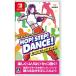 Fit Boxing Presents HOP! STEP! DANCE!switch soft ( упаковка версия )
