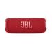 Bluetooth динамик FLIP 6 [ красный ]