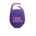 Bluetooth�X�s�[�J�[ JBL CLIP 5 �p�[�v������