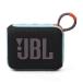 Bluetooth динамик JBL Go 4 вентилятор ключ черный 