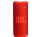 Bluetooth динамик JBL Grip [ красный ]