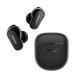  earphone * headphone BOSE QuietComfort Earbuds II Triple black QCEARBUDSIIBLK