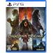  Dragons dog ma2( упаковка версия ) PS5 для soft ( упаковка версия )