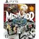 PS5meta мех :li вентилятор ta geo PS5 для soft ( упаковка версия )