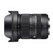 �V�O�} 18-50mm F2.8 DC DN [�t�W�t�C�����p]