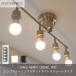  потолочный светильник освещение модный дистанционный пульт LED living обеденный освещение подвижный светильник непрямое освещение 6 татами 8 татами потолочный светильник осветительное оборудование Северная Европа 4 лампа 