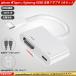 iPhone iPad iPod type-c/Lightning to HDMI изменение адаптер подсветка изменение кабель lightning/typec кабель (2m)/HDMI кабель (1.5m) имеется 