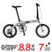 RENAULT( Renault ) PLATINUM LIGHT8 ( platinum light 8) 8.8kg aluminium frame 16 -inch 7 step shifting gears foldable bicycle front 52T after 11-28T