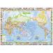  экран карта национальный флаг ввод мир все map 