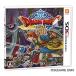  Dragon Quest VIII пустой . море . большой земля .. трещина ...- 3DS
